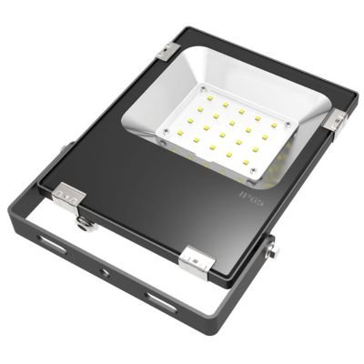 20W Outdoor cost-effective floodlights