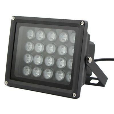 High-powered seven-color floodlight 20W