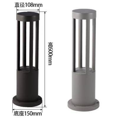 Round Lawn Lamp Size Chart