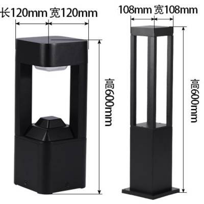 Square Lawn Lamp Size Chart