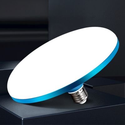 Blue Housing Flying Saucer Light