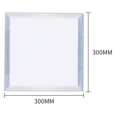 LED flat panel light 300x300