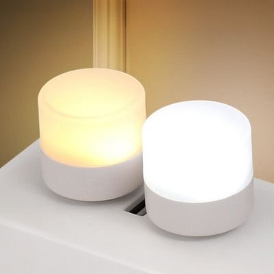 USB LED night light