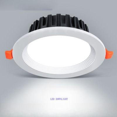 highlight white downlight