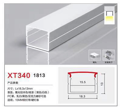 XT340-1813