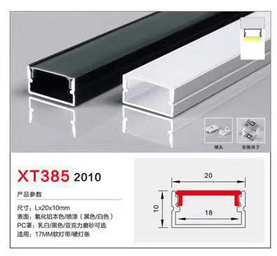 XT385-2010