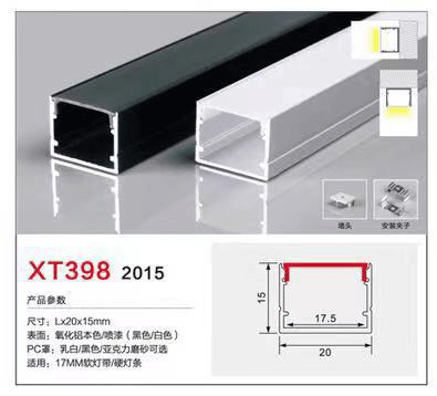 XT398-2015