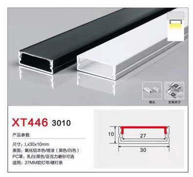 XT446-3010