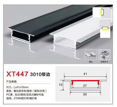 XT447-3010