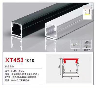 XT453-1010