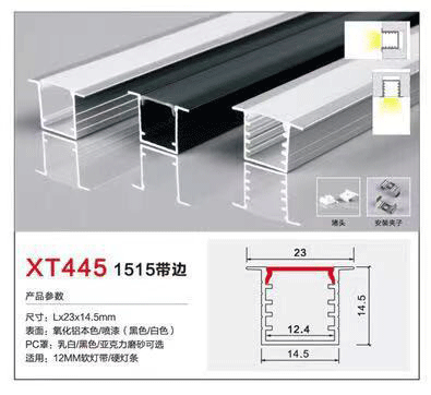 XT455-1515