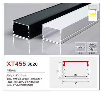 XT455-3020