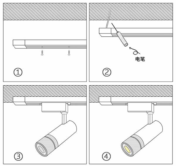led track light installation 4