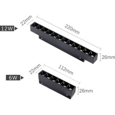 recessed magnetic track linear spotlight 12W-6W
