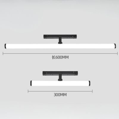 recessed magnetic track tube light