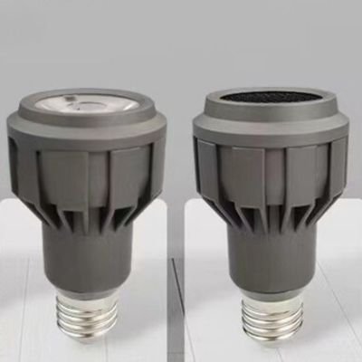 PAR20 lamp for exhibition hall museum