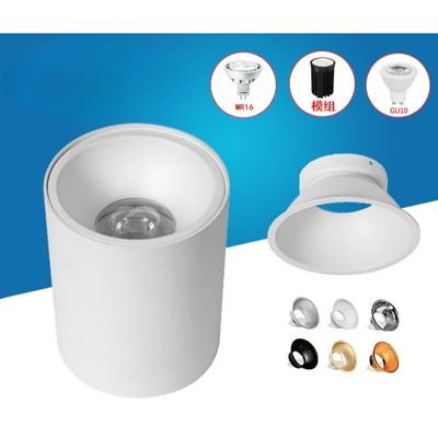 surface mounted GU10 MR16 downlight fixtures