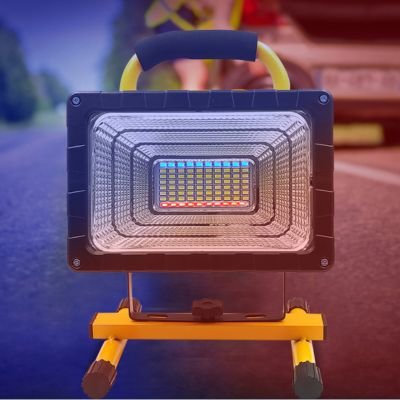 rechargeable outdoor security light