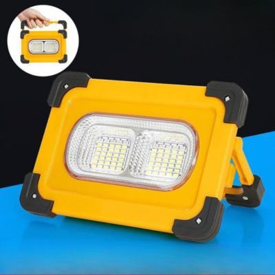 small rechargeable work light
