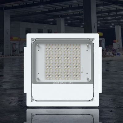 Dimmable recessed intelligent induction gas station light