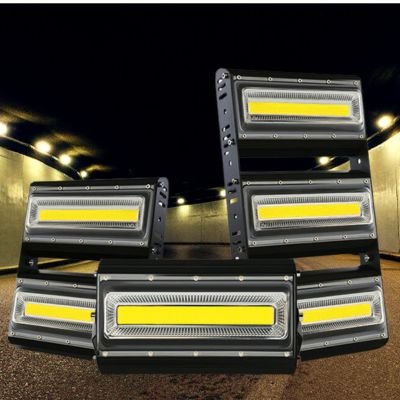 Integrated light source super bright tunnel floodlight