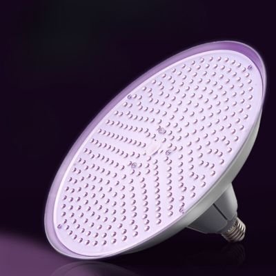 UFO LED Cooked food lamp