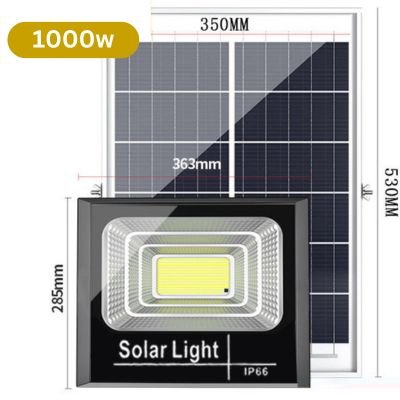 1000W COB solar flood light