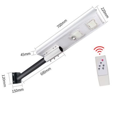 100W SMD integrated solar street light