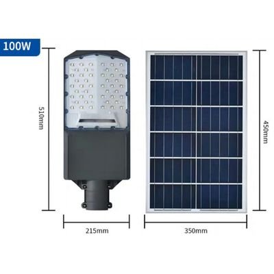 100W solar street light