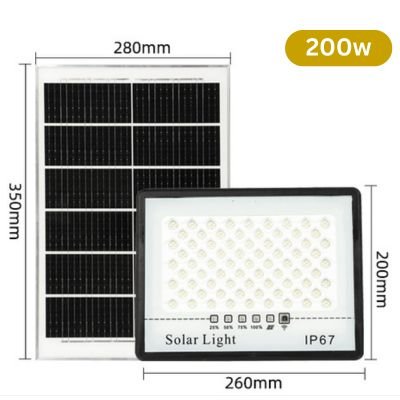200W Battery indicator solar flood light