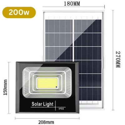 200W COB solar flood lights