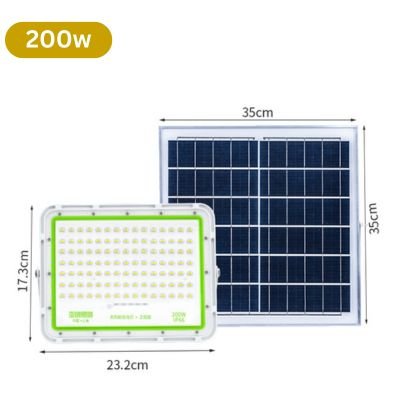 200W high power solar flood light