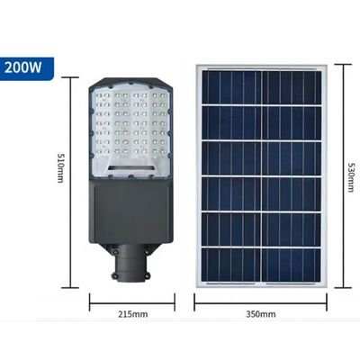 200W solar street light