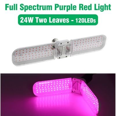 24W two leaves full spectrum purple red light