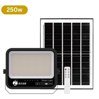 250W remote control solar flood light