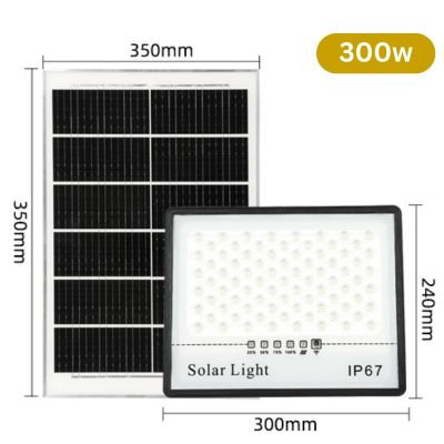 300W Battery indicator solar flood light