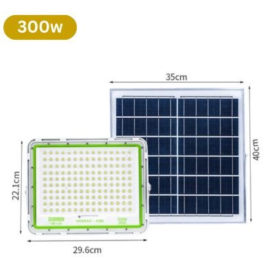 300W high power solar flood light