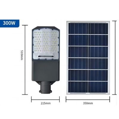 300W solar street light
