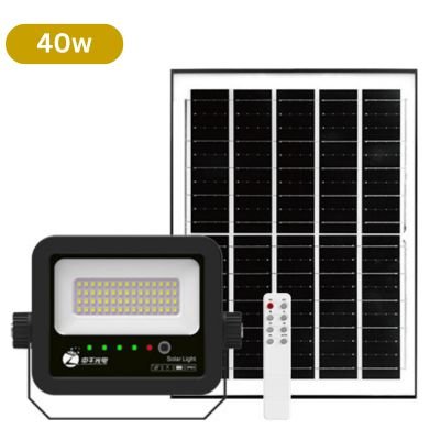 40W remote control solar flood light