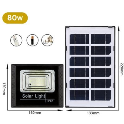 80W SMD solar flood lights