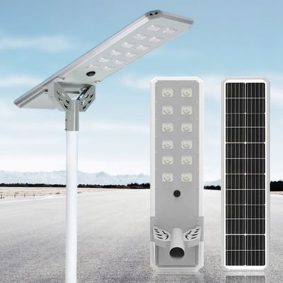 COB integrated solar street light series