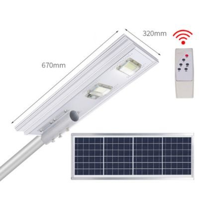 Panel broadening 100W SMD integrated solar street light