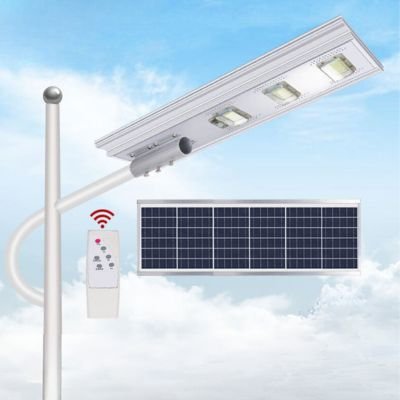 Panel broadening SMD integrated solar street light