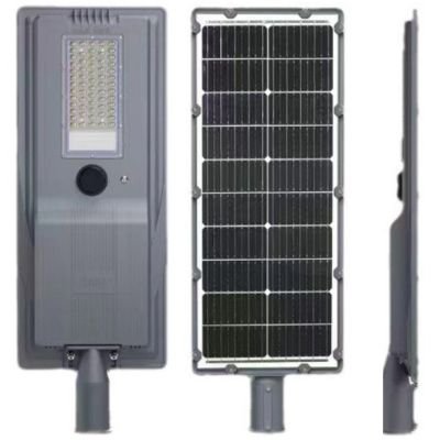 Ultra-slim integrated solar street light
